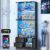 VERSIONTECH. Glass Display Cabinet with RGB Lights