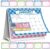 Small Desk Calendar 2026-2027 Standing Flip – 18-Month 2026 Desk Calendar Small for Home, Office & School, Standing Desks Calendars 2026-2027, Mini Desks Calendars, Back to School Teacher Gifts