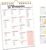 Decorably 52 Sheets Minimal Pink Undated Magnetic Grocery List Pad for Fridge