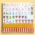 sudamao American Mahjong Tile Set, 160-Pc 4-Layer Orange Mahjong Travel Set