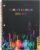 Student Planner 2026-2027 Monthly & Weekly School Planner 2026-2027 Student Planners Academic Year for Middle and High School, Aug 2026 – Jun 2027, 8.2″ x 10.7″, Academic Planners with Stickers & 3-Hole Punched – Multi