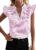 NILOINE Womens Striped Ruffle Cap Tops