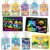 ZMLM Rainbow Scratch Party Favors Kids: Birthday Gifts Toy Bulk Scratch Art Notebook Birthday Goodie Bags Stuffers Girls Boys Art Craft Kit Pads Classroom Prizes School Teacher Return (Christian, 24)