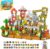 300PCS Magnetic Building Blocks Construction Set for Kids, STEM Engineering Toys for Boys Girls 3 4 5 6 7 8-12 Year Old, Montessori Magnet Cubes & Blocks, Birthday Easter Gifts & Basket Stuffers