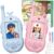 GOFUNLY Video Walkie Talkies 2Pack