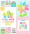 Hadley Designs Motivational Poster for Classroom Decor – 9 Growth Mindset Classroom Posters Elementary, Inspirational Wall Decor Middle School, Teacher Must Haves, Pastel Bulletin Board Decorations