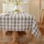 Checkered Tablecloth Rectangle Washable Buffalo Plaid Table Cloth Cotton Linen Gingham Table Cover for Picnic Kitchen Dining Room, Brown and White, 55 * 70