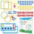 84 PCS Magnetic Number Bonds & Magnetic Ten Frames Set – Jumbo 10 Frames for Classroom, Numbers for Whiteboard, Math Counters Math Manipulatives, Classroom Must Haves – Simply Magic