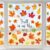 8 Sheets Fall Window Clings Double-Sided Autumn Leaves Window Decals Fall is in the Air Reusable Windows Stickers for Autumn Thanksgiving Harvest Party Home School Classroom Office Shop Glass Decor