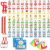 90PCS Autism My Behaviour Communication Cards for Speech Delay Children and Adults Special Needs Visual Aid Language Learning Cue Card Special Ed Feelings Emotions Flash Cards for Autism Communication