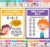 Decorably 20 Vibrant 1st Grade Math Posters for Classroom, 11x14in