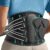 KINEAPEX Back Brace for Lower Back Pain