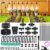 230FT Drip Irrigation Kit