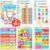 Spanish Posters for Classroom Must Haves, Abecedario Para Niños en Español