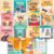 Decorably 15 Reading Posters for Classroom, Library Posters, 11x14in