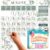 Hadley Designs Classroom Calendar Set Bulletin Board Decorations – Greenery School Calendar for Classroom Decor, Kindergarten Preschool Elementary Teacher Must Haves, Homeschool & Daycare Essentials