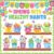 94 Back to School Bulletin Board Decorations, Flower Themed Classroom Decor
