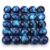 9 Blue Starry Sky Squeezing Ball Toys, Party Game Gifts, Fun and Soft PU Stress Relieving Elastic Balls, Learning Sports Teaching, Home and Office Desktop Decoration Balls