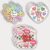 9Pcs You are Enough Sticker Pack, Waterproof Vinyl Decals for Laptop, Water Bottle & Journal, Positive Affirmation Gift (3 Inch)
