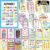 Decorably 50 Vibrant Educational Posters for Toddlers 1-3