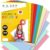 A4 Coloured Paper – 80g A4 Sheets for Inkjet and Laser Printers, Ream Paper for Crafts, DIY and Decoration m-office (500h, Strong Assortment+Cake)