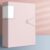 A4 Transparent Insert Folder File Organizer 100 PagesA4 Size Pink