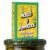 A Card Game for Bluffers and Pickle Lovers – The Perfect Pickle Gift – Card Games for Adults and Kids – Pickle Stuff, Pickle Themed Gifts, Pickle Party, Pickle Lover Gifts – 2-8 Players and Ages 8+
