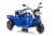 ActiveTrail 3 Wheeler Ride on Motorcycle for Kids, 11111111111111111111111111111