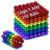 Adults Game Update 250PCS！Building Balls Stress Relief Desk Toys,Fidget for Office, Executive Creative Gift Desk Game for 18+ Age SN5