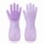 AHCCK 2-in-1 Silicone Scrubber Gloves with Extra-Long Sleeves