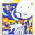 Ai fsem Moon Taste Felt Story Set, Animal Stack Flannel Pieces, No Board