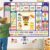 AKAYOK My Daily Calendars Felt Board for Toddlers – Classroom Calendar for Preschool & Homeschool- Circle Time Calendars & Weather Station – Kids Calendar for Preschool Learning Activity