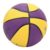 AKLOSIPY Rubber Basketball Size 7 for Kids Youth Boys Girls, Easy Basketball for Indoor Outdoor Training, Yellow Rubber (Number 3(14 X 2.9 X 2cm / 5.5 1.1 0.8in))