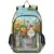 ALAZA Cute Kittens Flower School Backpacks for Girls Boys Kids Middle High Schoolbag Lightweight Bookbag Large Capacity Multiple Pockets Laptop Backpack for Women Men