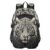 ALAZA Hand Drawn Tiger Black Backpack with Mulitiple Pockets for School Travel Outdoor College, 17.5 inch Laptop Backpack for Men and Women