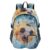 ALAZA Water and Fire Football Backpack with Mulitiple Pockets for School Travel Outdoor College, 17.5 inch Laptop Backpack for Men and Women