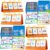 Alened Phonics Flash Cards, Learn to Read with 30 Read & Rhyme Flip Books & Build Word Family Book