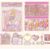 Alideco Gift Box Stickers Quiet Book Small Mochi Collage Layout Scrapbooking for Adult Junk Journal Embelishment Decoration Diary Stickers (shanshanmofawu)