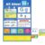 Alphabet Learning Pocket Chart – Reusable Dry Erase Classroom Wall Chart 11.42×8.66 Inches, Letter Recognition & Phonics Tool for Homeschool, Preschool Activities