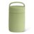 Amazon Basics Insulated Food Jar, Hot and Cold Food Container, Stainless Steel, Leak-proof with Carry Handle, 16 Ounces, Olive