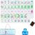 American Mahjong Set for 4 Players,160 Acrylic Tiles with Carrying Bag