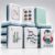 American Mahjong Set with Chinese Inspired Art