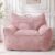 AMICLIBER Giant Bean Bag Chair for Adults, Oversized Bean Bag Sofa with Armrests & Back Support, Fluffy Corduroy Single BeanBag Accent Chairs Couch for Living Room, Bedroom,Dorm,Pink