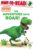 An Adventure with Roar!: Ready-to-Read Level 1 (Dinosaur Roar!)