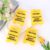ANBALA 4Pcs Caution Overstimulated Hair Clips, 4.5 Inch Funny Claw Clips, Large Yellow Claw Clip for Women, Overstimulated Hair Accessories