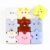 Anboor 9 Piece Animal Puzzle Squishies, Detachable Stress Relief Toy, TPR squishies Animals Puzzle Fidget for Kids Adults Office Desk Classroom Party Favor