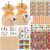 ANGOLIO Halloween Treat Bags Party Favor, 255Pcs Witch Broom Stationery Set