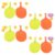 Anneome 4 Set Indoor Hanging Table Tennis Trainer for Suspended Door Pong Game with Pp Material for Home Training Sessions and Hand-Eye Coordination Improvement