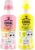 Anti-shrink Color-protecting, Laundry Detergent for Delicate Clothing, Gentle Cleaning Formula, Made in Japan | Yummy-Yamaguchi Original Wipe Included