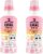 Anti-shrink Color-protecting, Laundry Detergent for Delicate Clothing, Gentle Cleaning Formula, Made in Japan | Yummy-Yamaguchi Original Wipe Included (2 of Aromatic Bouquet)